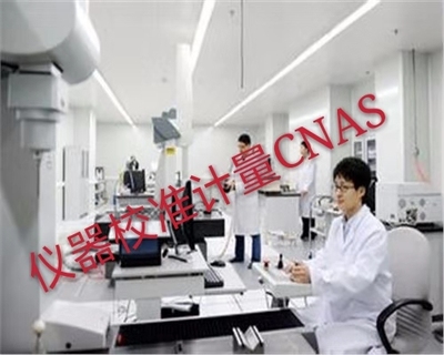 仪器图片6.jpg
