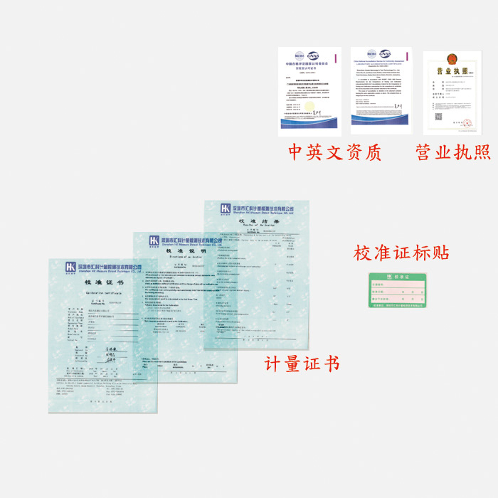 证书4.jpg