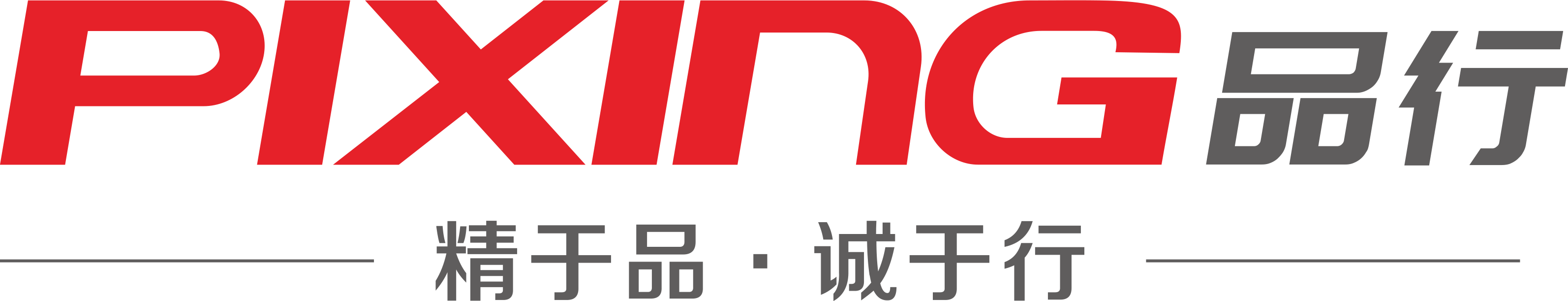 嘉祥縣鑫瑞石業(yè)有限公司